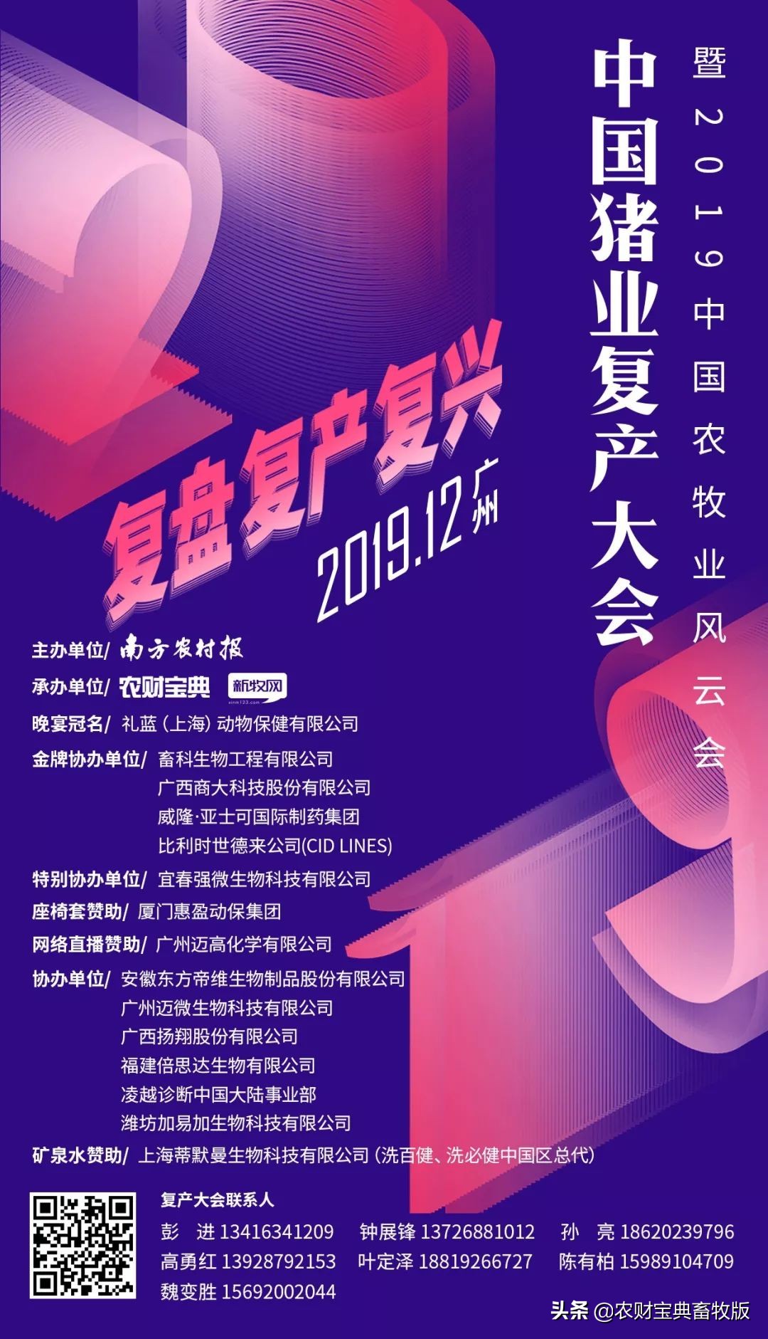 涓夊厓姣嶇尓鍏绘畺鍓嶆櫙濡備綍,涓夊厓姣嶇尓浼樺娍