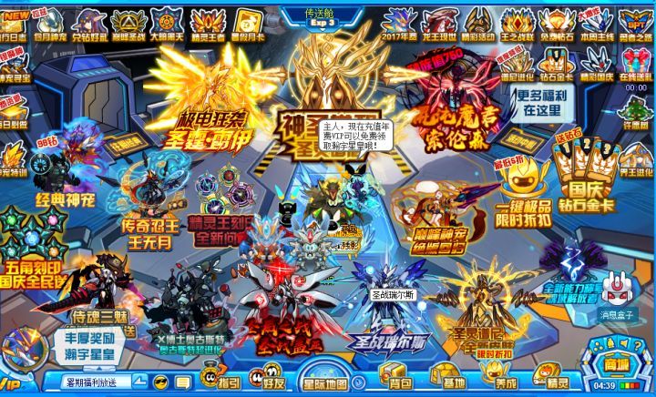 曾坐拥4亿铁粉,如今无人问津!中国最好玩的网站,为何凉了?