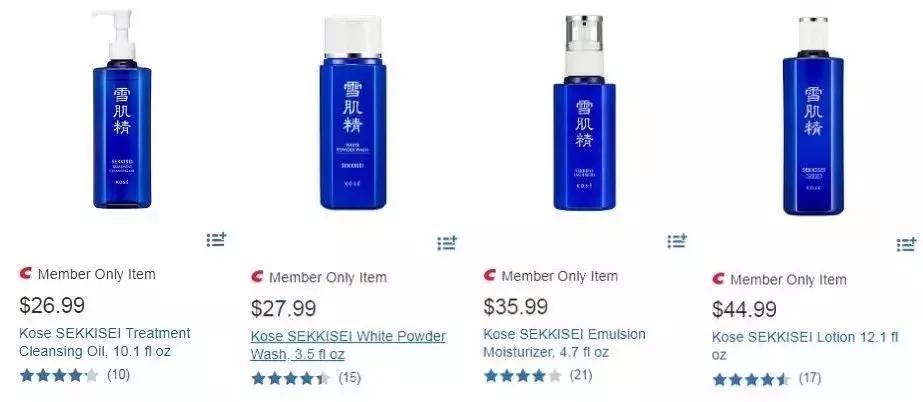 北美costco竟卖这10大贵妇护肤品,costco十种最值得买的护肤品