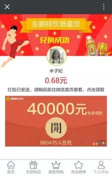 红牛事件对红牛的影响,红牛事件对红牛有多大的影响