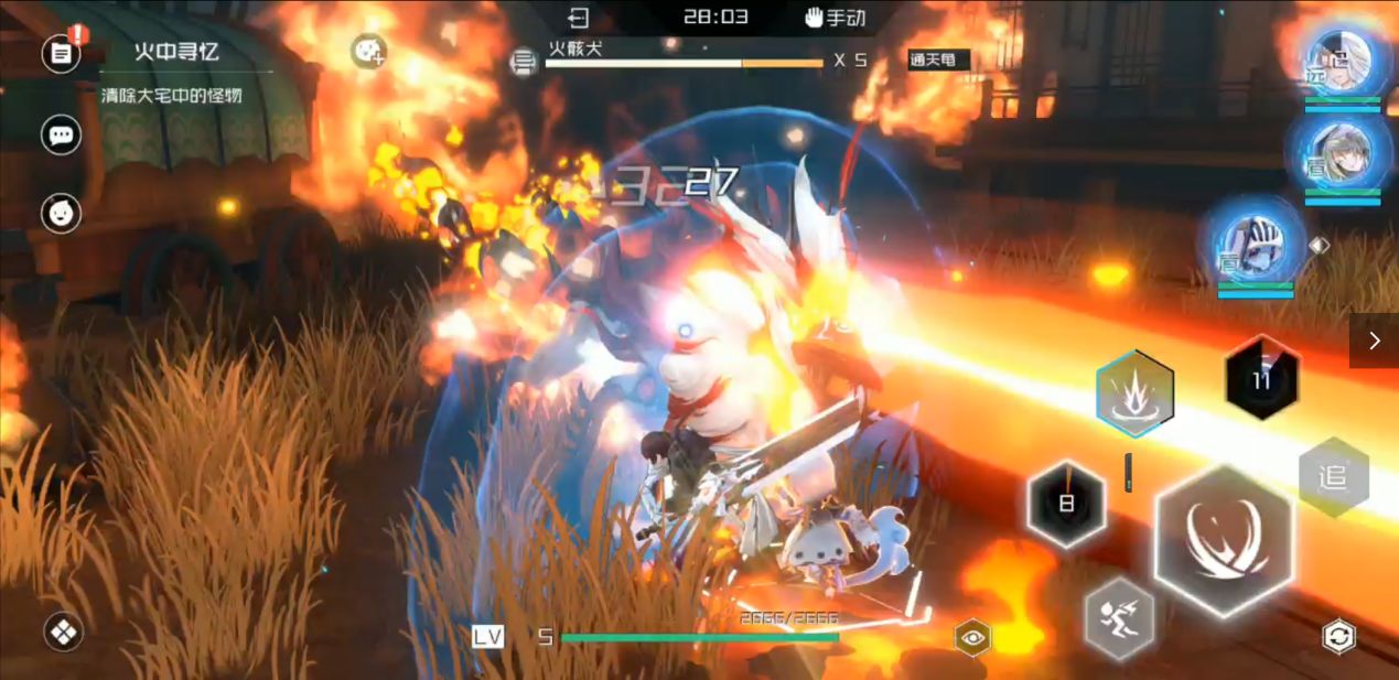 隐世录手游深度解析,隐世录是什么类型游戏