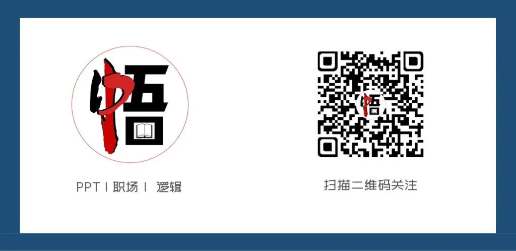 夺冠想走自己的路,夺冠建议