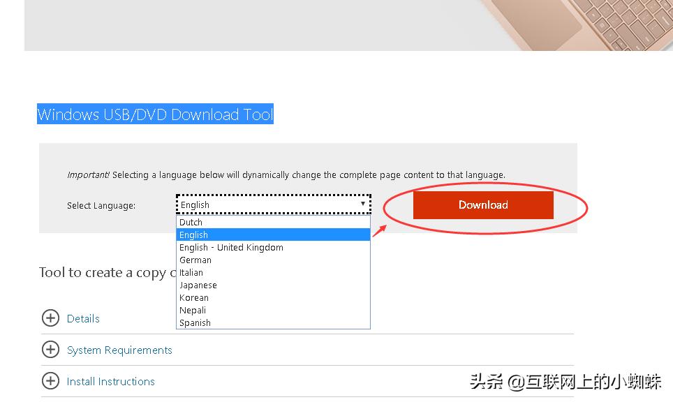 制作u盘装系统win7带万能驱动,制作u盘安装系统win7旗舰版