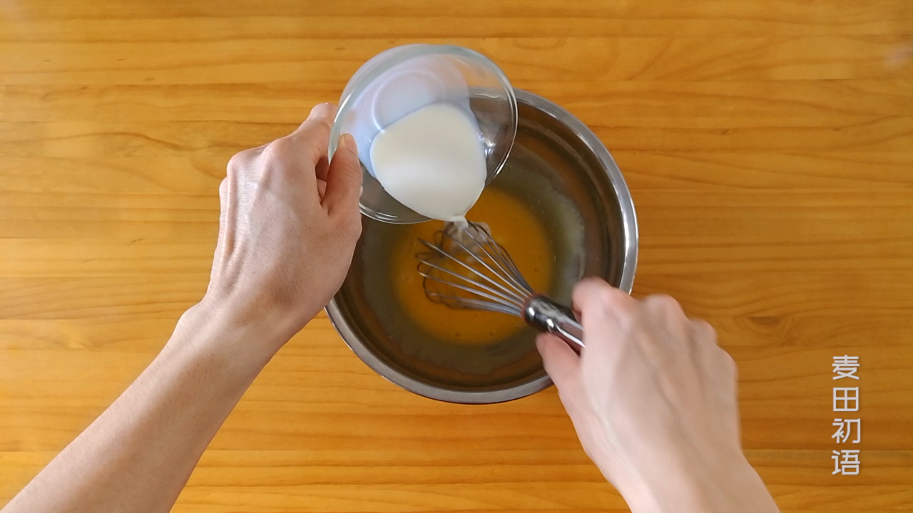 戚风蛋糕凹底和塌陷是怎么回事,做戚风蛋糕不塌陷的秘诀是啥