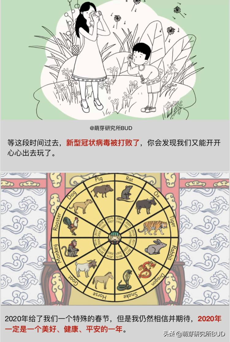 一本简明有趣的科普小书,儿童科普小说推荐