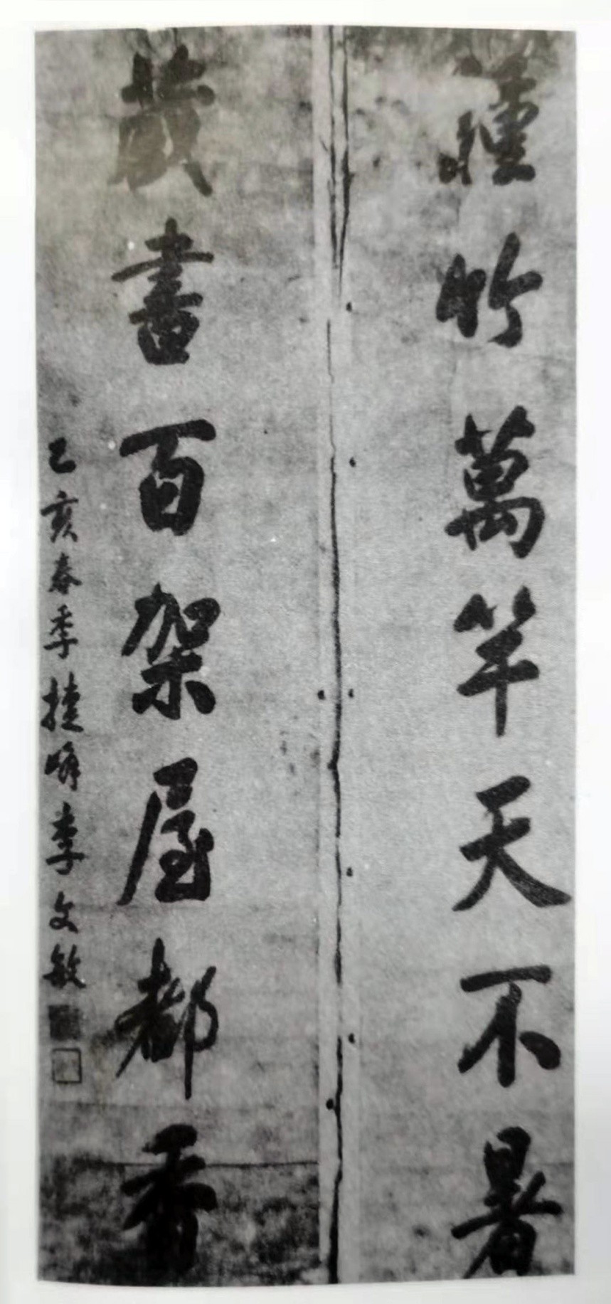 李文敏两广总督,江西巡抚李文敏