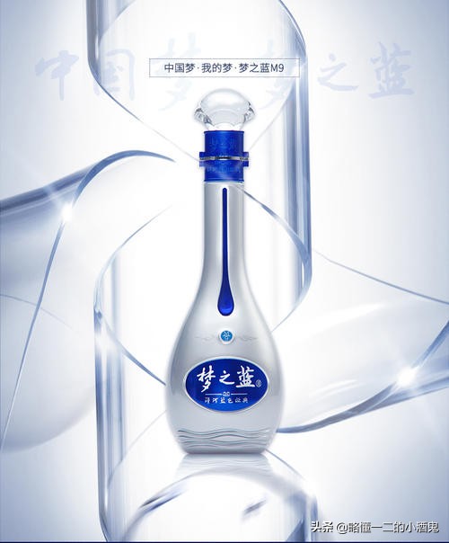 洋河梦之蓝m3的口感,洋河梦之蓝m6口感如何