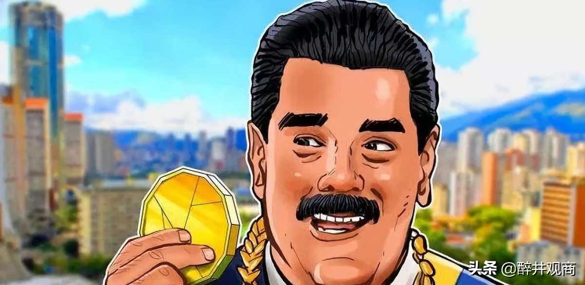 委内瑞拉拥有全球最大的石油储量,哥伦比亚和委内瑞拉石油储量