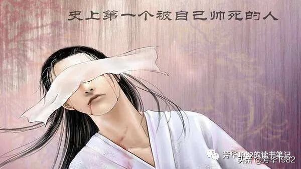 中国古代文体概论,“三年不飞,飞将冲天;三年不鸣,鸣将惊人”