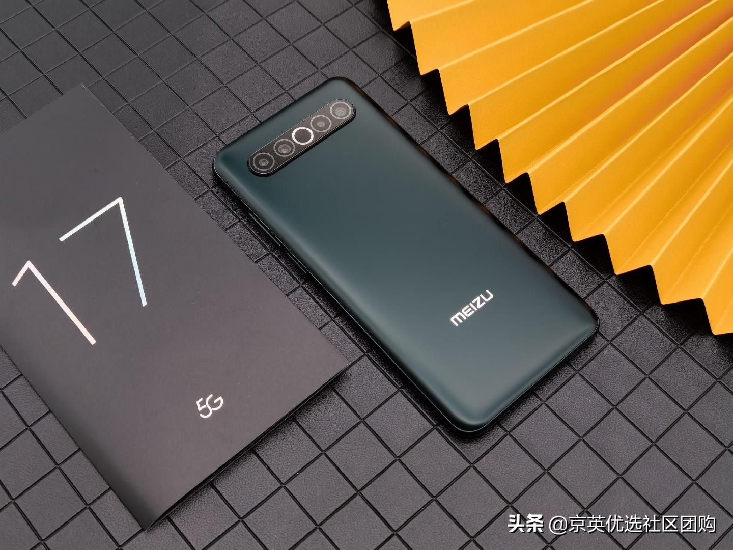 双12魅族暖冬套餐等于Airpodsmax?魅族17评测体验