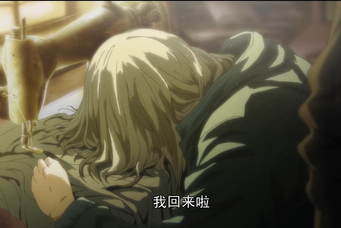 秦岭神树动画大结局,秦岭神树动画片多久出下一部