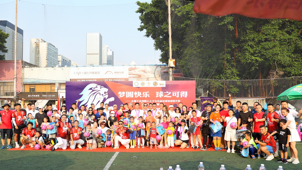 石狮市青少年足球训练营,足球公益训练营