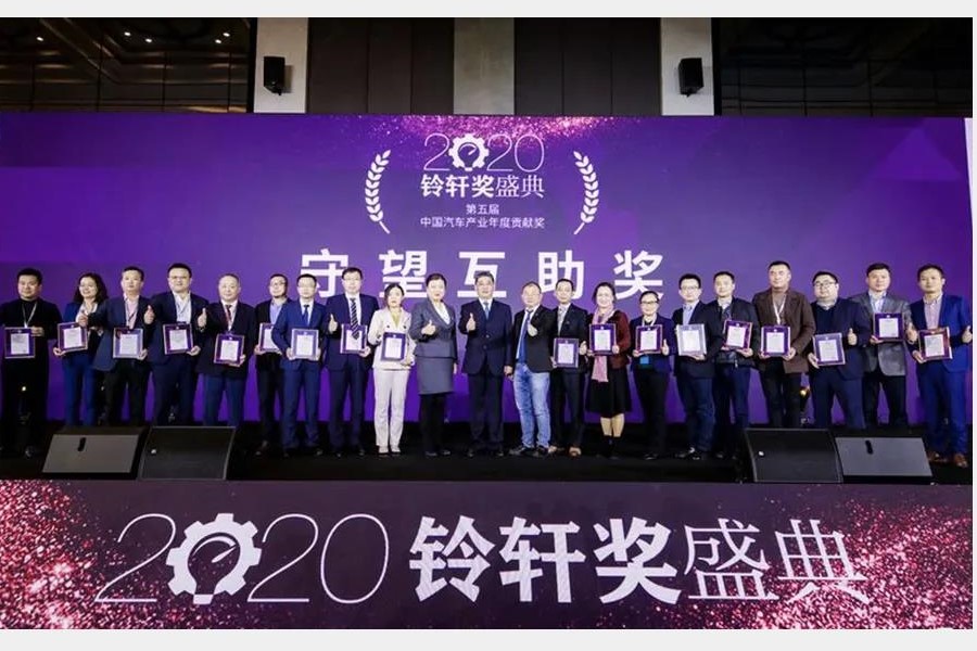 守望相助彼此成全,守望相助的内容及意义