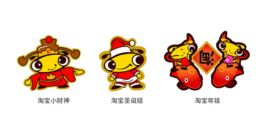 淘宝的发展历程及运营模式,淘宝网的创建者及发展历程介绍