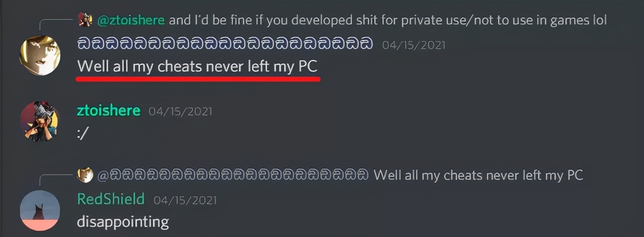 为《泰坦陨落》修复漏洞的正义黑客，一夜之间又成了大反派