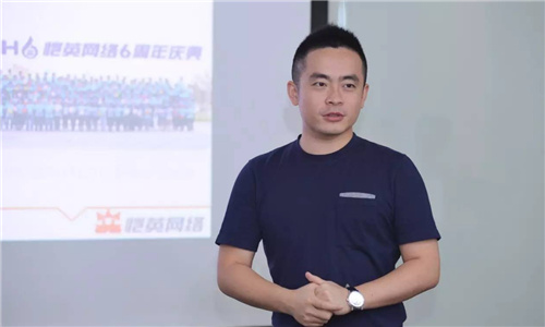 资本大佬的脱轨人生：大学赚百万，2.5亿买豪宅，终被员工举报