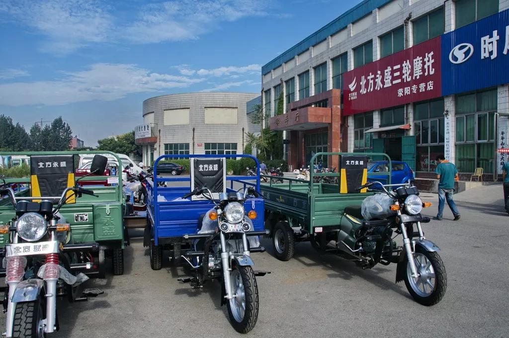 荥阳古城前世今生,荥阳火车站以前辉煌的样子