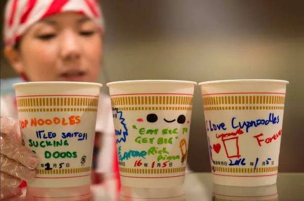 十大顶级方便面日清,日清方便面有多厉害