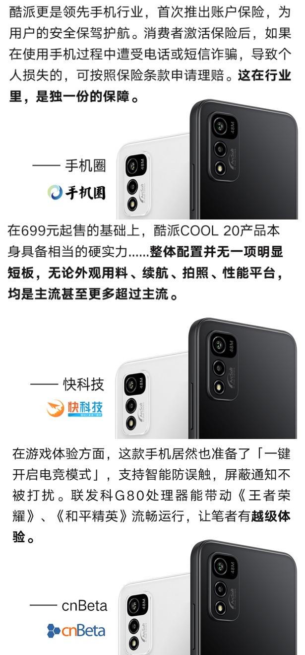 oppovivo为什么叫大厂,vivooppo为啥高端机没有华为贵