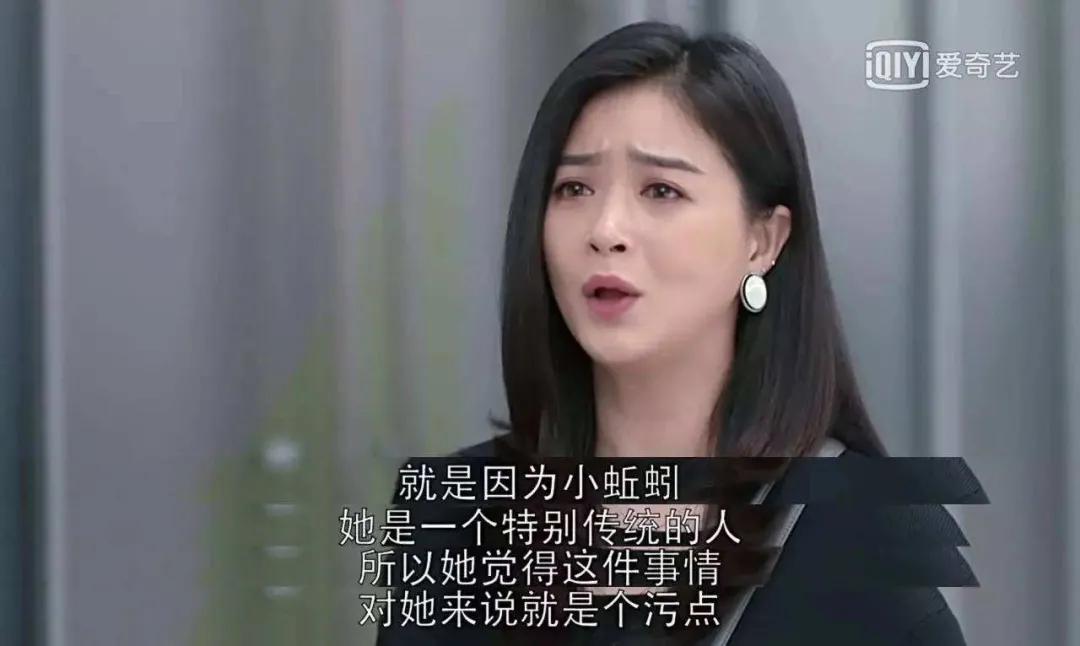 那个还不存在的男人，迫使我忍受痛苦