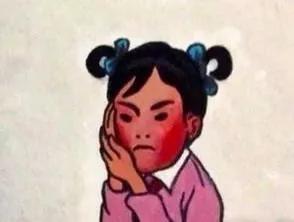 微信表情英文短语,微信出表情英文