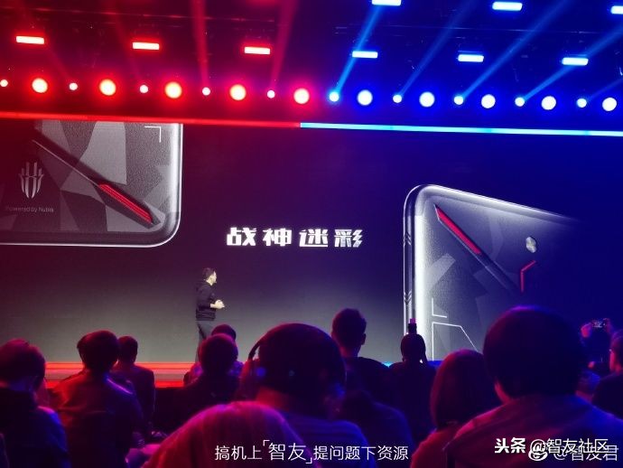 红魔mars电竞手机成行业标杆,红魔mars10g评测