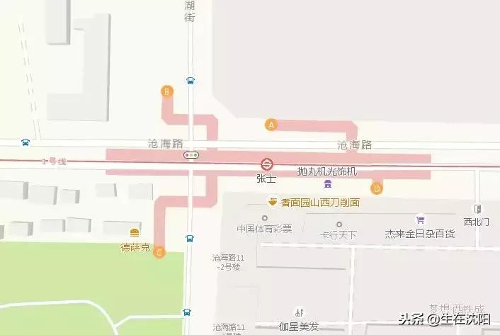 沈阳地铁换乘有轨电车,沈阳站换乘沈阳北站
