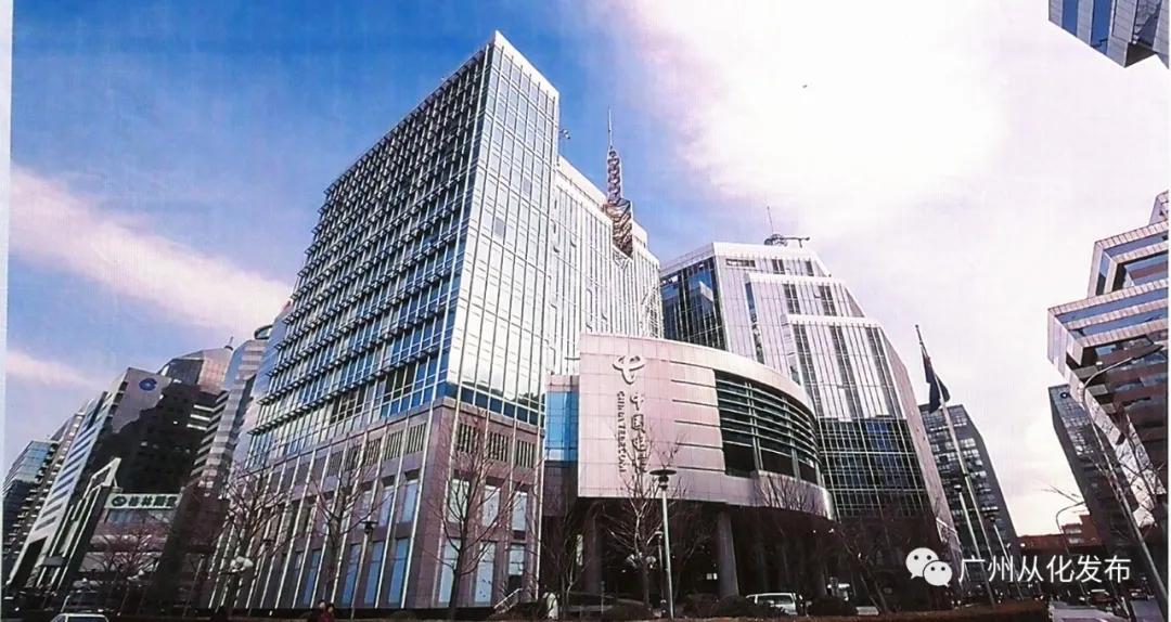 2024从化第一季度gdp,从化区2019年生产总值