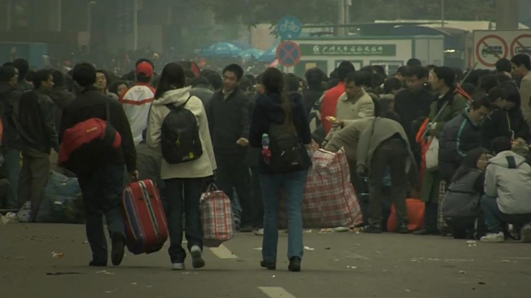 2001年农民工返乡纪录片,专门为农民工拍的纪录片