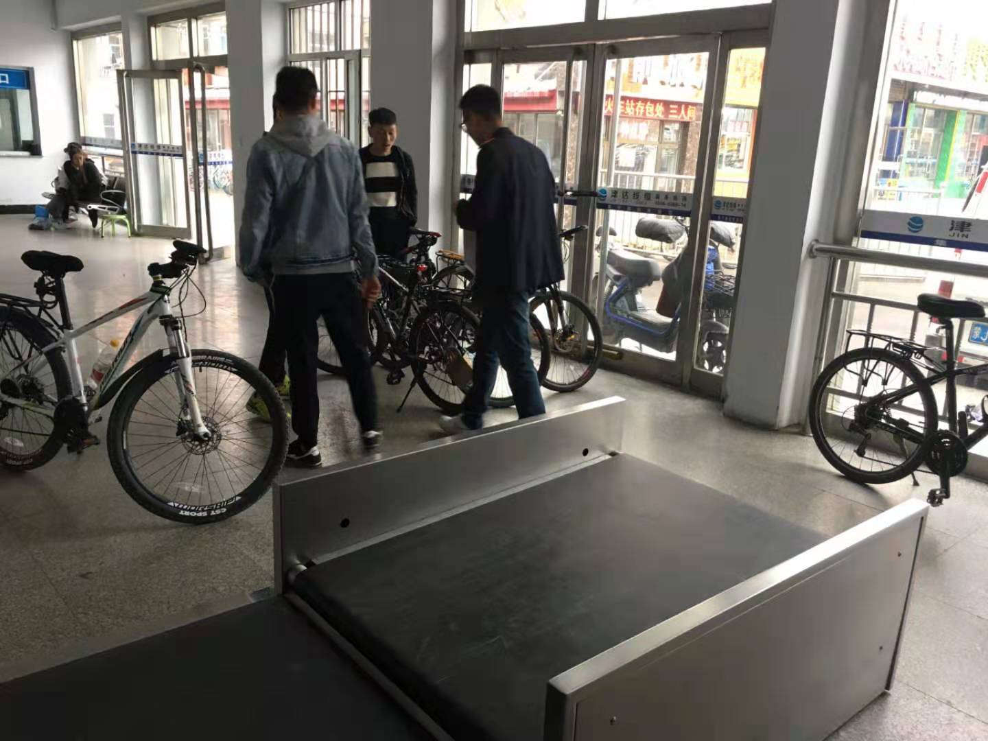 山地车带上飞机流程,怎样把山地车带上火车