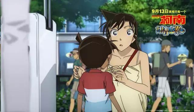 名侦探柯南情侣有哪些,名侦探柯南里的情侣关系