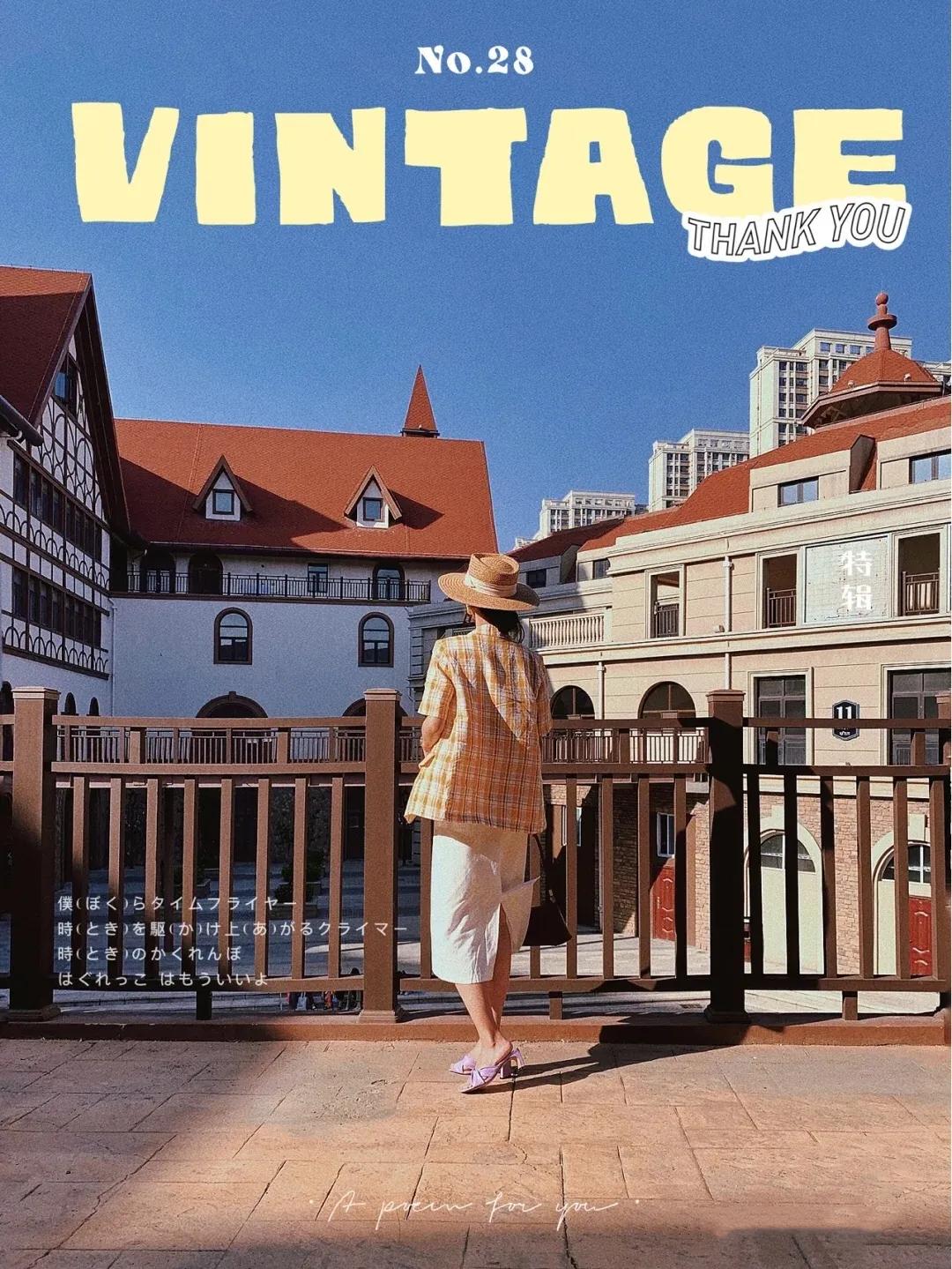 青岛最适宜旅游的景点有几个,青岛过年免费旅游景点