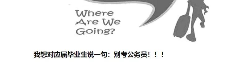 00后大一男生*制抵**彩礼遭强势围观，5万条评论创下知乎吵架新纪录