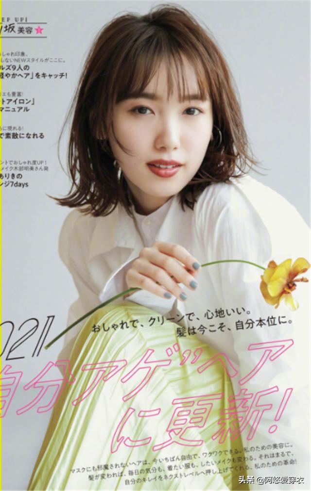 女士40岁留什么头发显得年轻,40岁女人要选哪一种头发更好看