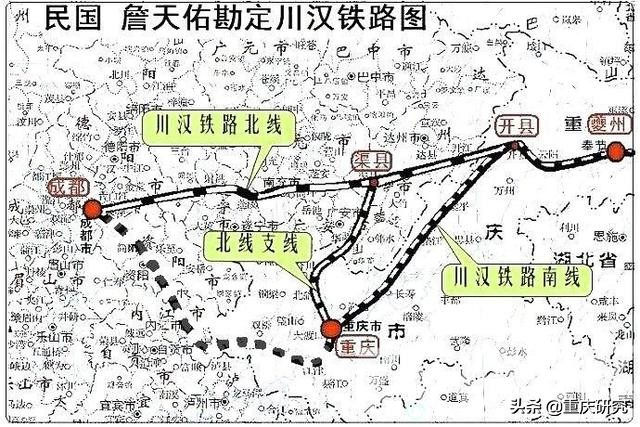 万州是哪一年改的名字,四川万州原来叫什么名字