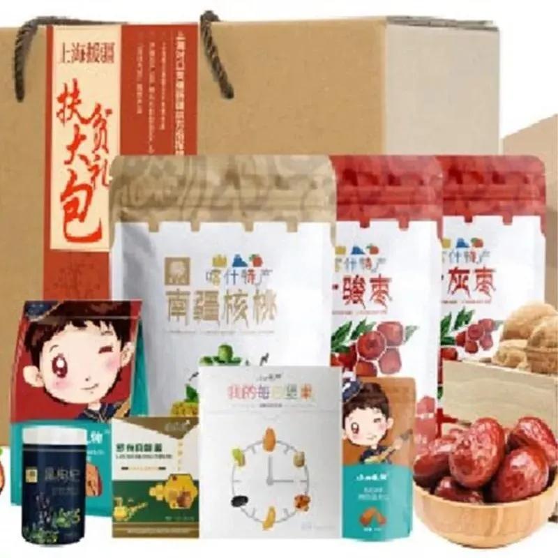 上海浦东新区川沙镇镇长,上海浦东新区川沙新镇党委书记