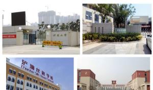 碧桂园阅江府效果图,碧桂园阅江府和香湖湾怎么选