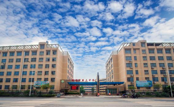 有编制仅面试襄阳一学校招18人,有编制事业单位招录26人