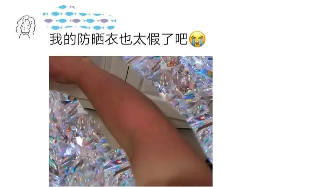 日本防晒衣遮脸防紫外线,日本防晒衣哪种颜色最防晒