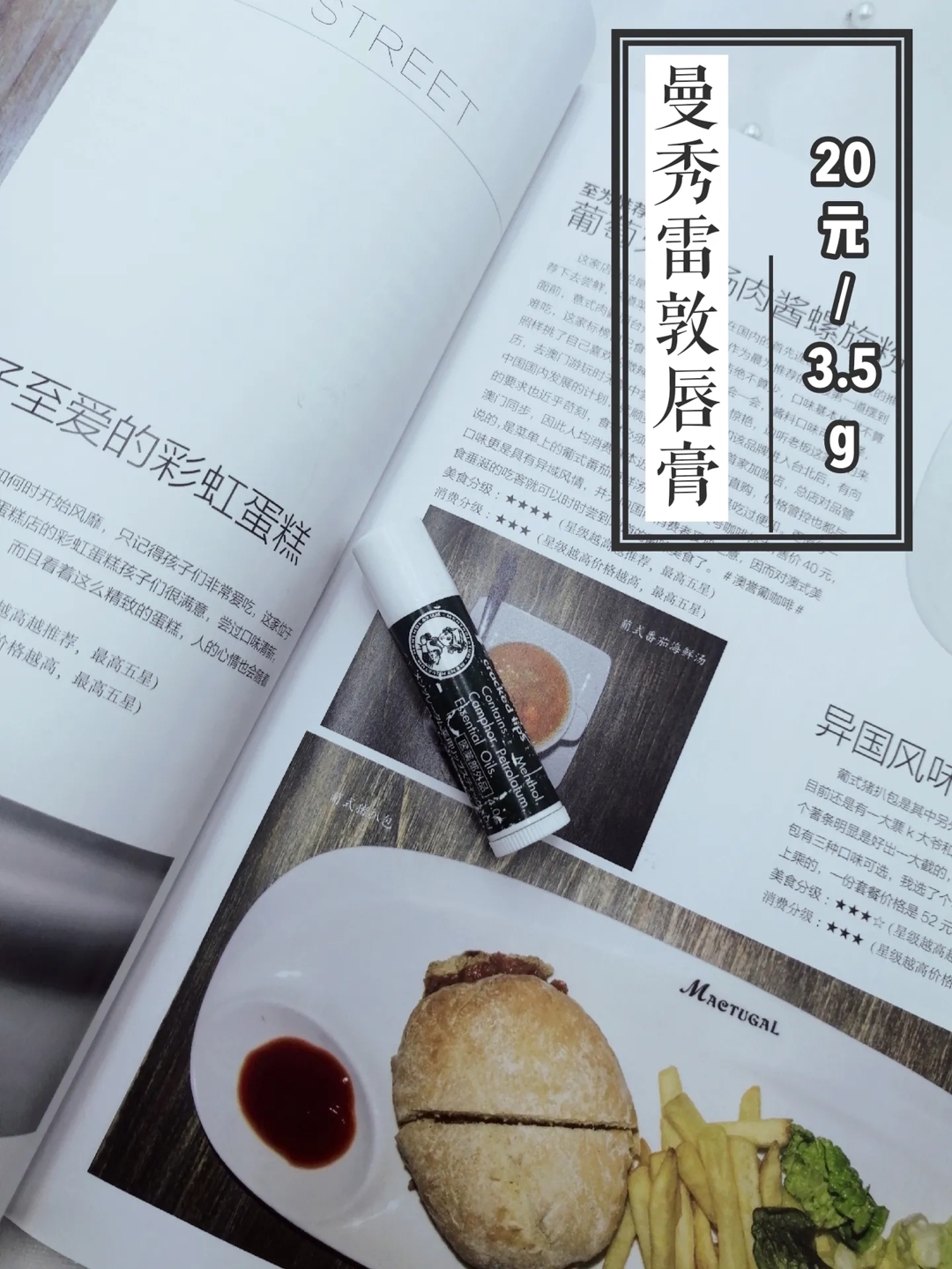 平价护肤品50元以内,百元平价护肤品40岁