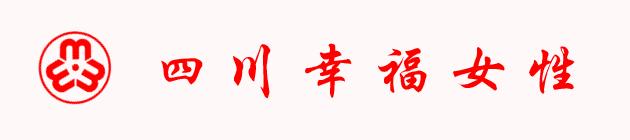 天价空调费完整版,天价空调费25元一度违法吗