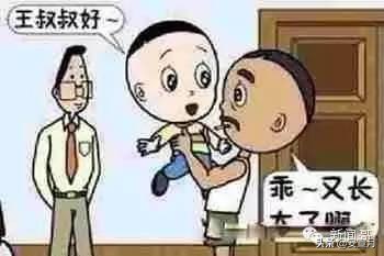 父亲带双胞胎做亲子鉴定结果,一对双胞胎亲子鉴定师