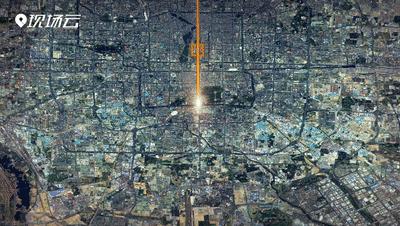 万米高空看北京全景,60万高空看北京