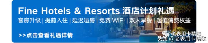 怎样知道是真正的白金卡,白金卡和经典白金卡区别