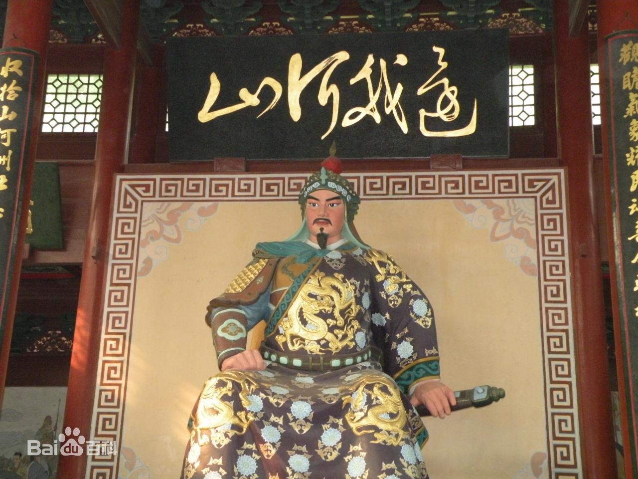 从中兴名将到千古罪人——漫话张俊(上)