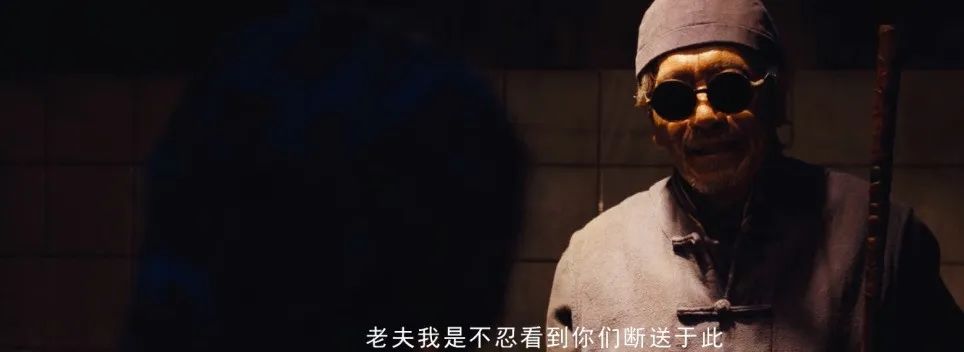 潘粤明被怼视频大全,鬼吹灯之云南虫谷电视剧潘粤明