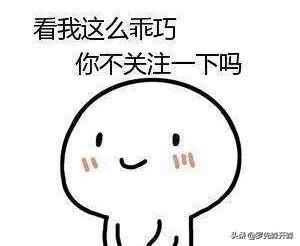 100㎡保利花园·家是我给自己的异时空