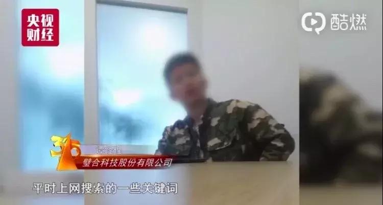 儿童玩具大号注射器针筒的危害,儿童注射器变成网贷