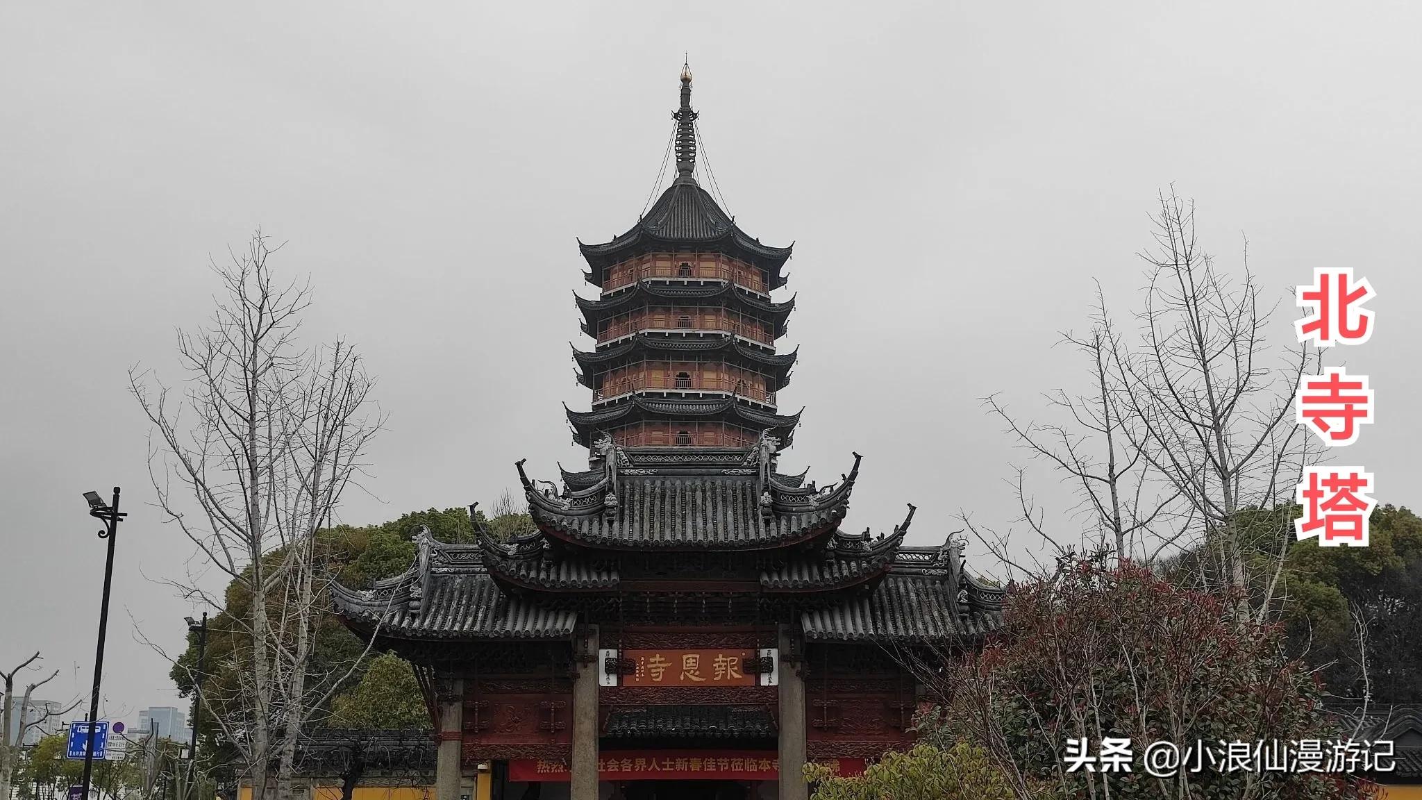 苏州免费景点排名榜前十名,苏州60岁免费景点大全