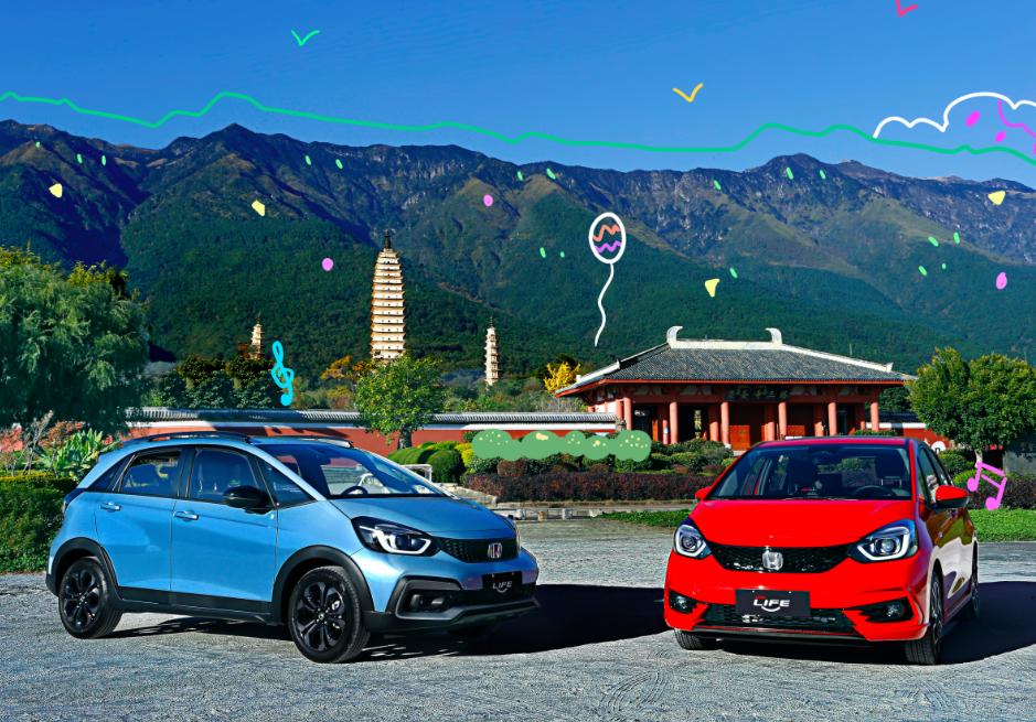 东风本田life2024款测评,东风本田life灵趣版试驾